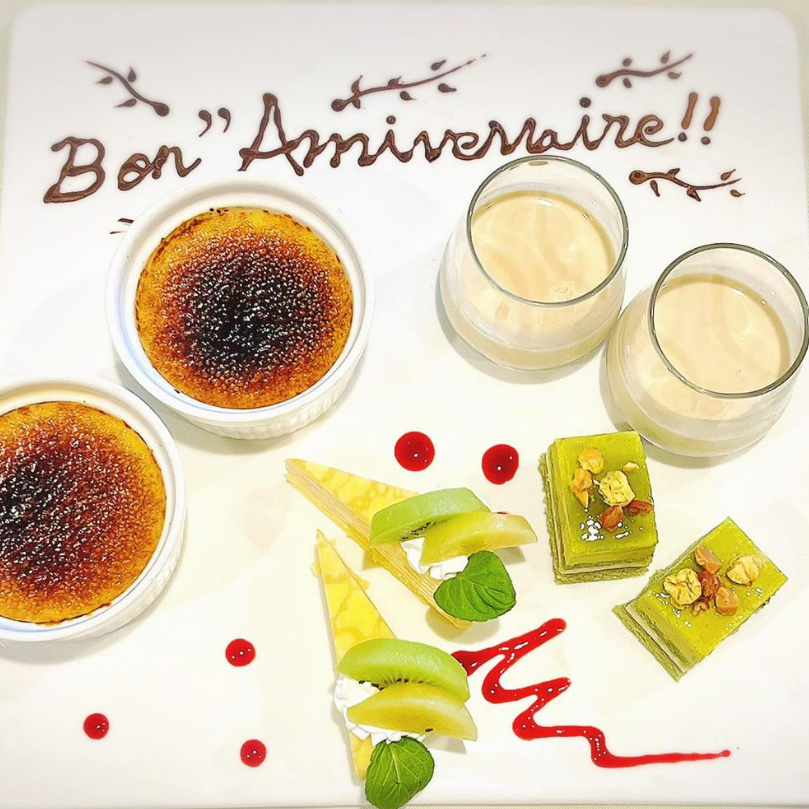 Birthday / Anniversary ◎ Assorted desserts + message [1500 yen ~]