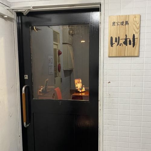 相模大野駅北口 徒歩約2分