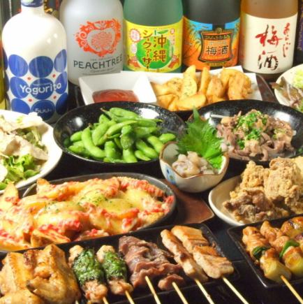 【2名様~OK!】2時間飲み放題+食べ放題コース3850円(税込)♪