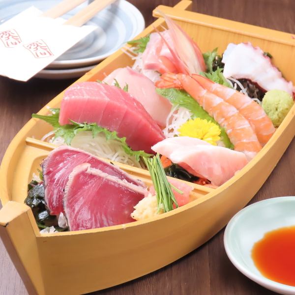 旬の鮮魚を堪能！豊洲仕入れの絶品お刺身