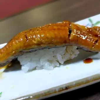 うなぎ握り