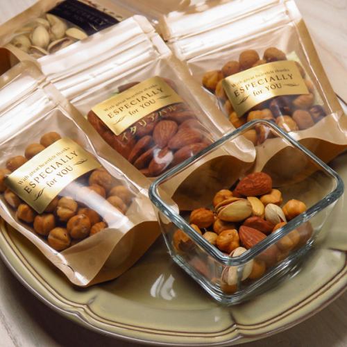 ◆◇Indispensable for cafe time! “Roasted nuts” to be enjoyed with coffee◇◆