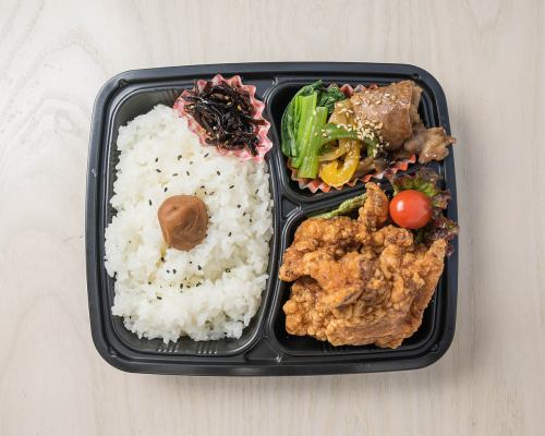 Hanako Lunch Bento