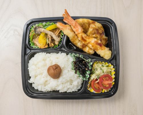 Great Value Bento Hanako Set (Soup & Drink Included)