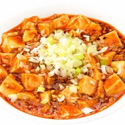 麻婆豆腐
