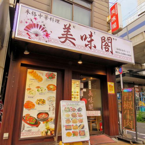 各種用途でご利用ください！