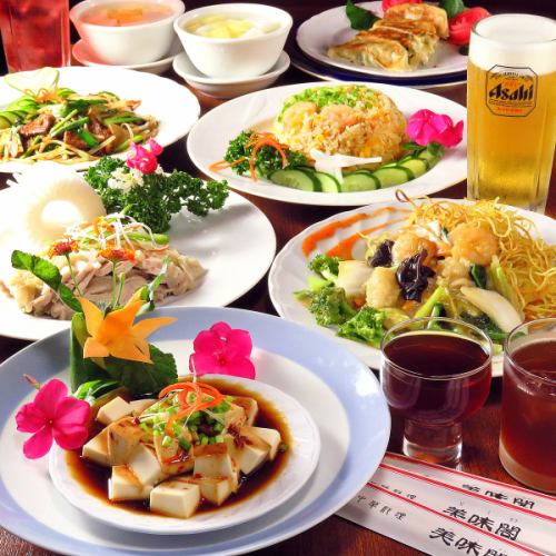 本格中華で日々の疲れを癒してください！