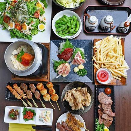 【含90分鐘無限量暢飲】厚切牛舌、生魚片、烤雞肉串、釜飯等豪華陣容的“豪華套餐”