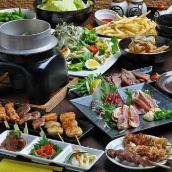 【お料理のみ】牛タン、刺身、焼鳥など豪華ラインナップをお値打ち価格で堪能『ぜいたくコース』