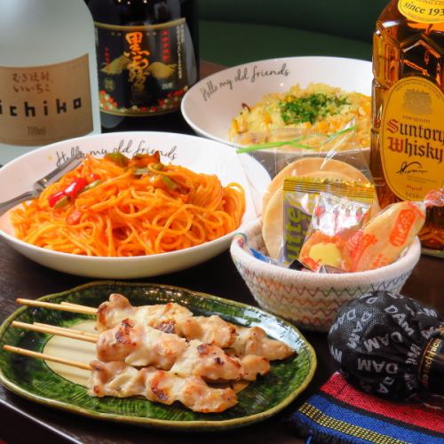 お酒のお供もご用意♪