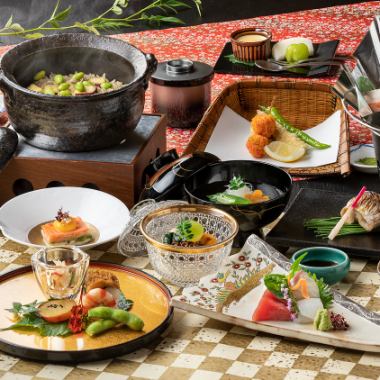 ◇花阳怀石料理◇食材从红怀石料理升级！约9道菜品11,000日元（含税）