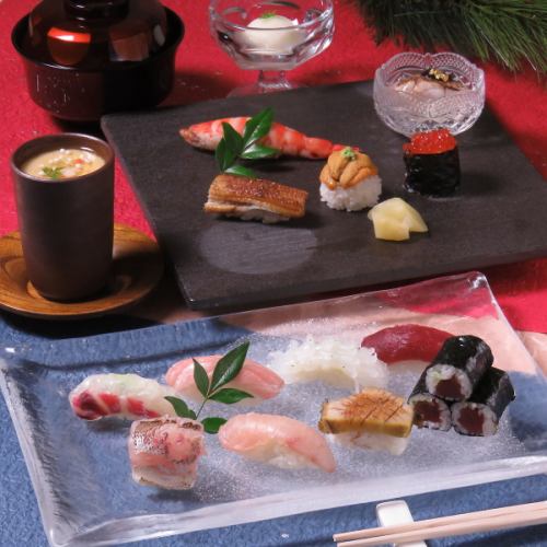 Popular No. 1 Nigiri Sushi -Midori-