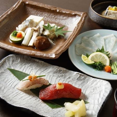 季節会席－玄冬－お造り、季節料理（河豚 等）、寿司10貫含む　全7品