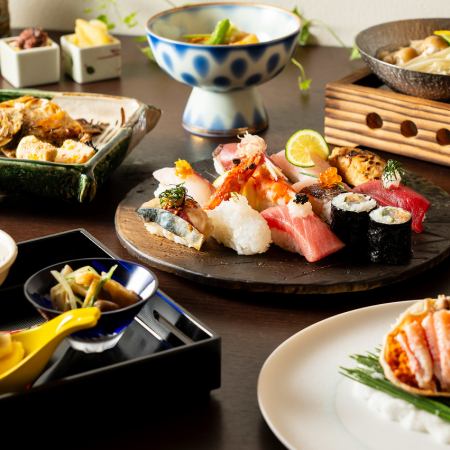 【年末年始限定】特別会席「恭賀」~造里、博多雑煮含む全9品~