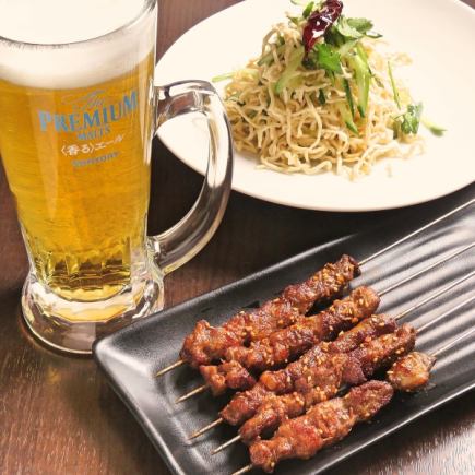 【★ちょい飲みセット】ビールorカクテルと肉串5本、前菜込みで1,380円(税込)