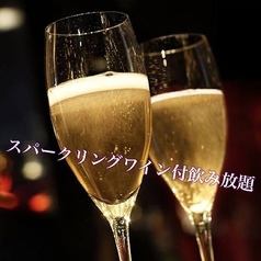 Recommended welcome and farewell party! 2-hour all-you-can-drink course starting from 5,500 yen!