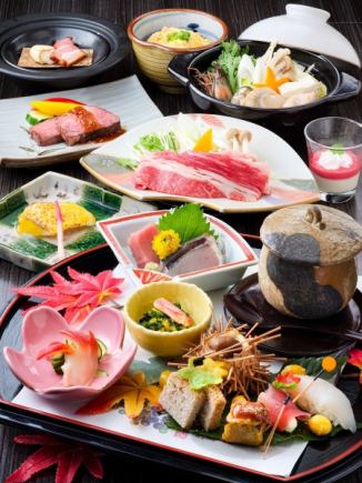 ★2 hours all-you-can-drink★ Direct from the farm Kaiseki Honami 5000 yen (5500 yen tax included)