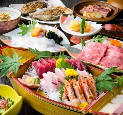 季節毎のご宴会コース