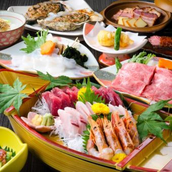 ■昼宴会可OK■産直懐石 向日葵～ひまわり～　4400円（4840円税込）★2H飲み放題付き★