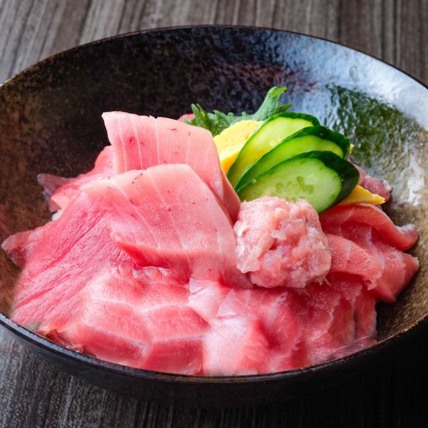 【新登場】厳選三種の鮪丼