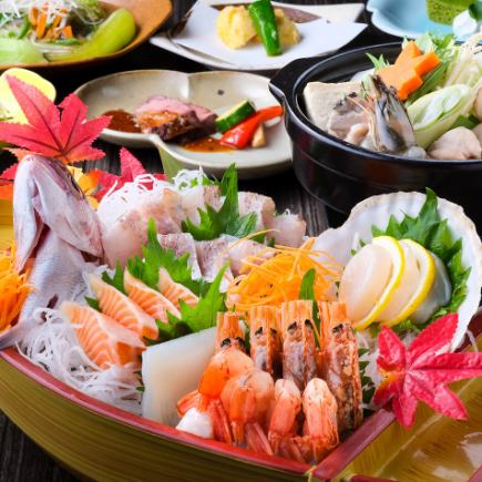 ■ 점심 연회 가능 OK ■ 산 나오 카이세키 하모탄 ~ 하보 탄 ~ 4400 엔 (4840 엔 세금 포함) ★ 2 H 음료 무제한 포함 ★