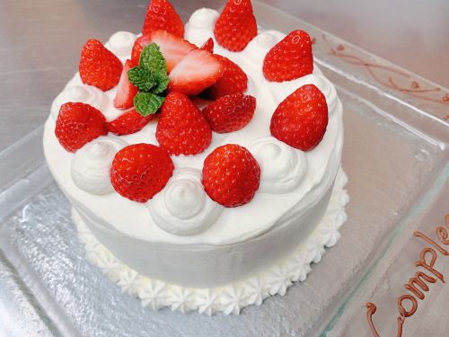 庆祝蛋糕（示例）