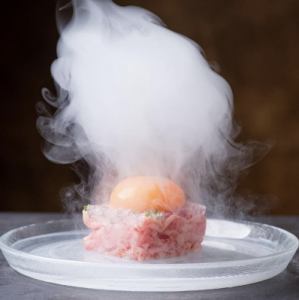 瞬間燻製ユッケ
