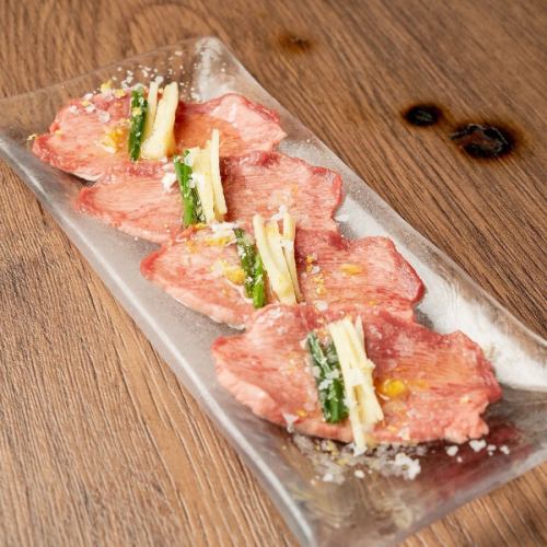 国産生タン刺し