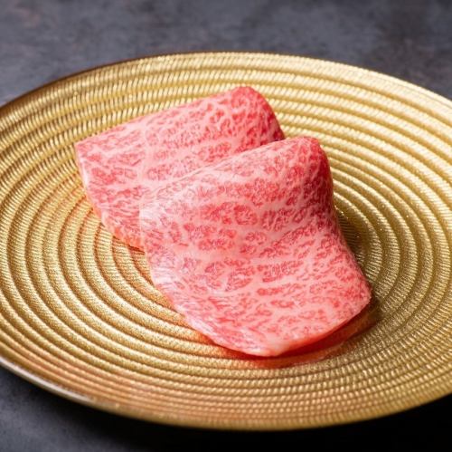 いのうえロース
