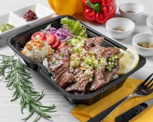 ネギ塩牛タン弁当