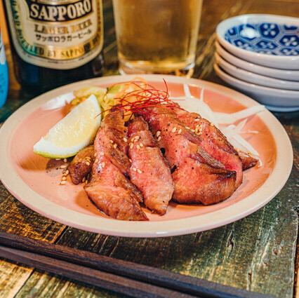【当店の看板メニュー】みんな大好き!牛タン(ソルト&ペッパー)