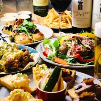 3時間飲み放題付！オードブルやポテトなど4品ちょい食べプラン2800円（税込）※3名様以上要予約