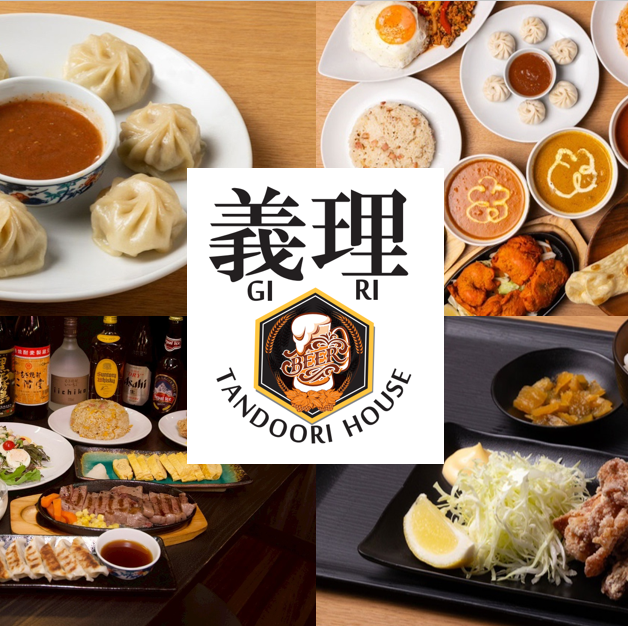 福生駅から徒歩2分の場所で、居酒屋定番メニューも、本格カレーも楽しめます！