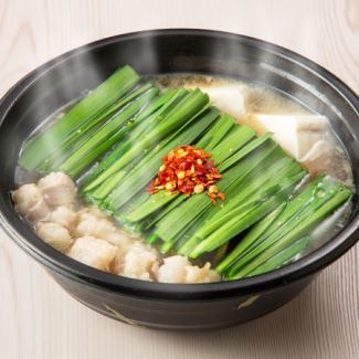 Hakata Motsunabe (Offal Hot Pot) with Soy Sauce Flavor
