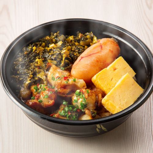 Hakata offal grilled rice bowl
