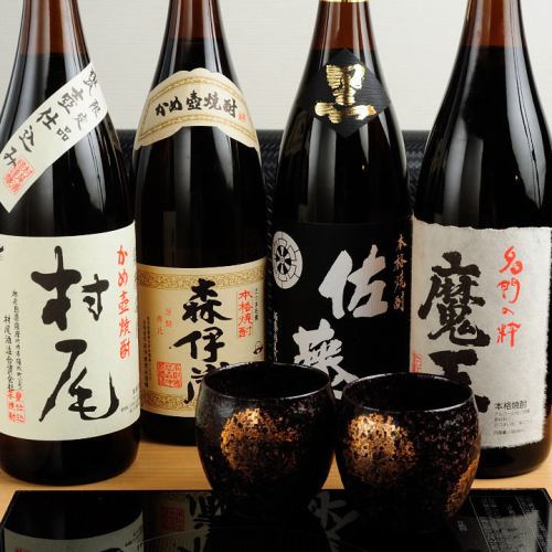After all, Imo Shochu is in the pot that Hakata has!