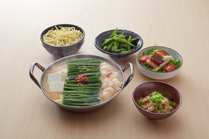 博多もつ鍋 おおやま なんば 公式