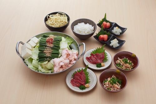 Everyday 11:00-16:00 where you can enjoy motsunabe and Kyushu cuisine at great value