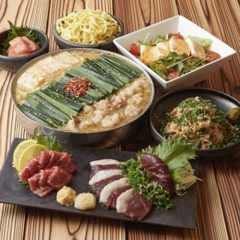 Ooyama Set [All-inclusive] 7 dishes total 5,000 yen (tax included)