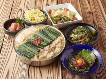 [All-you-can-drink] Yamakasa set [All-inclusive] [2 people or more] 6,200 yen (tax included)