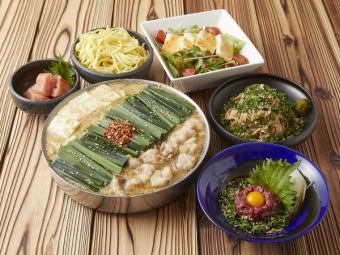 Yamakasa Set [All-inclusive] 7 dishes total 4,200 yen (tax included)