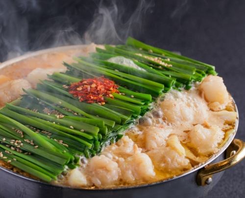 A delicious motsunabe (hot pot) popular in Hakata