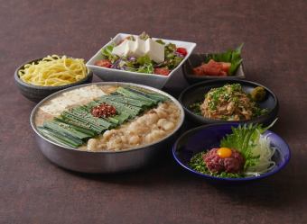 Yamakasa Set [All-inclusive] 7 dishes total 4,200 yen (tax included)