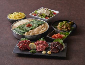 Ooyama Set [All-inclusive] 7 dishes total 5,000 yen (tax included)