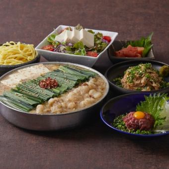 [All-you-can-drink] Yamakasa set [All-inclusive] [2 people or more] 6,200 yen (tax included)