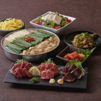 [All-you-can-drink] Ooyama Set [All-inclusive!!] [2 people or more] 7,000 yen (tax included)