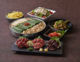 [All-you-can-drink] Ooyama Set [All-inclusive!!] [2 people or more] 7,000 yen (tax included)