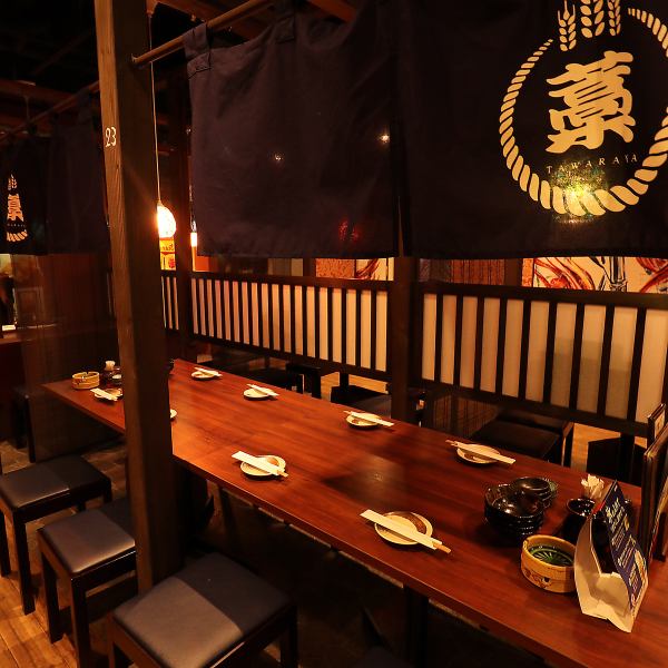 【宴会は最大50名様まで！個室も完備】京阪本線伏見桃山駅１出口より徒歩約1分！駅チカ好立地の藁焼きが美味しい居酒屋『た藁や』。個室もあります◎伏見桃山で楽しい宴会をするなら『た藁や』をぜひご利用下さい！