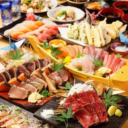 ご宴会に◎コース2980円~