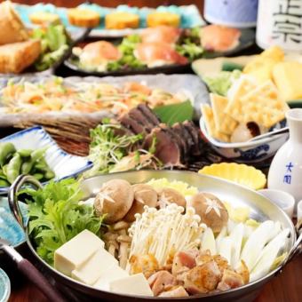 【鍋】『定番よせ鍋コース』鰹の藁焼きなど<全8品>生ビール&日~木3h飲放4500⇒4000円